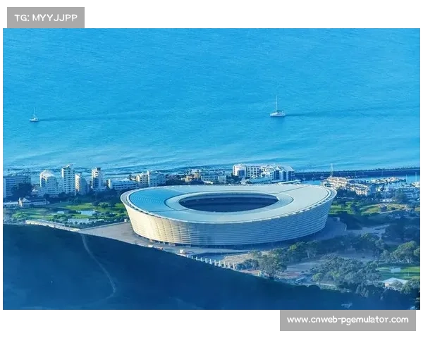 南非申办2028年终总决赛计划建设生态智能球场推动可持续发展 南非申办2028年终总决赛计划建设生态智能球场推动可持续发展