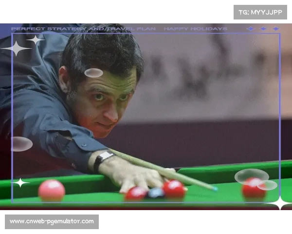 斯诺克世界大奖赛香港上演，顶尖选手角逐荣誉